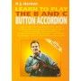 Learn to play the B and C button accordion (DVD)