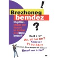 DVD Brezhoneg bemdez