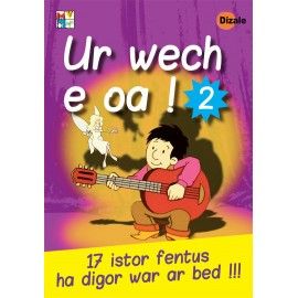 DVD - Ur Wech e oa ! 2