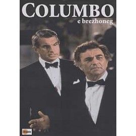 DVD - COLUMBO