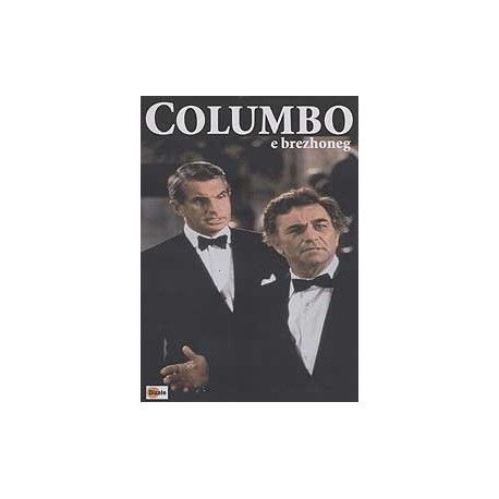 DVD - COLUMBO