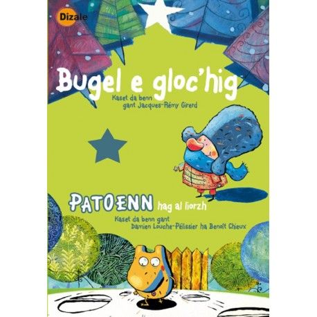 DVD - BUGEL E GLOC'HIG