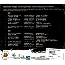 DAOU HA DAOU - championnat de Bretagne des sonneurs de couple 2010, 2011, 2012