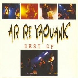 AR RE YAOUANK - THE BEST OF