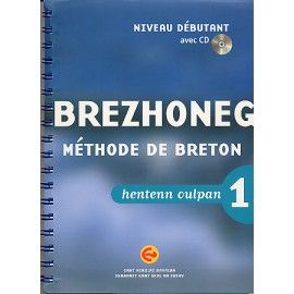 Brezhoneg: Méthode de breton