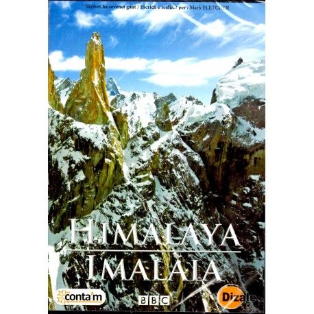 DVD - IMALAIA