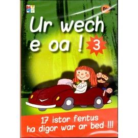 DVD - Ur Wech e oa ! 3