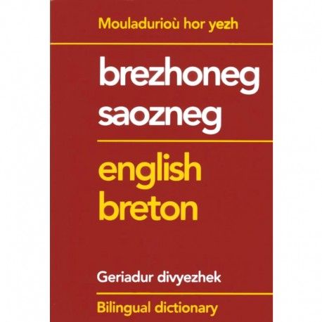 Geriadur brezhoneg-saozneg / english-breton