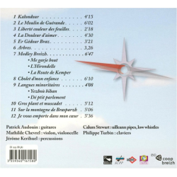 CD GILLES SERVAT - 70 ANS A L'OUEST