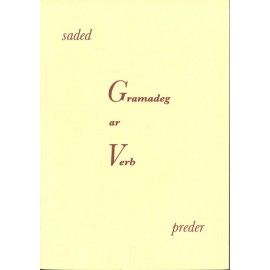 Gramadeg ar Verb