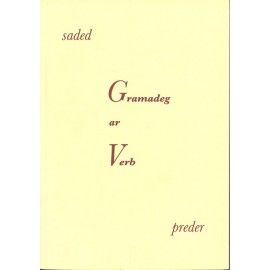 Gramadeg ar Verb