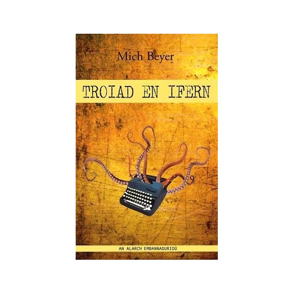 Troiad en ifern