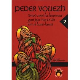 PEDER VOUEZH