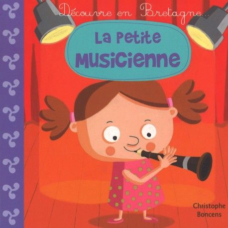 La petite musicienne