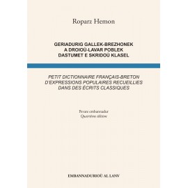 Geriadurig gallek-brezhonek a droioù-lavar poblek dastumet e skridoù klasel