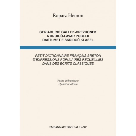Geriadurig gallek-brezhonek a droioù-lavar poblek dastumet e skridoù klasel
