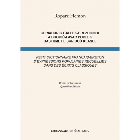 Geriadurig gallek-brezhonek a droioù-lavar poblek dastumet e skridoù klasel