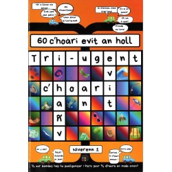 Brezhoneg | 60 c'hoari evit an holl