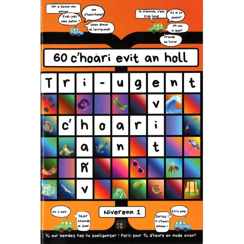 Brezhoneg | 60 c'hoari evit an holl