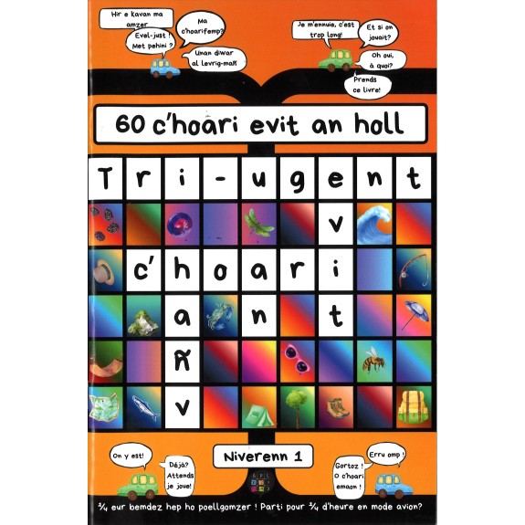 Brezhoneg | 60 c'hoari evit an holl