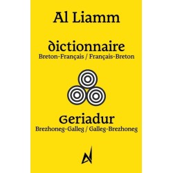 DICTIONNAIRE AL LIAMM