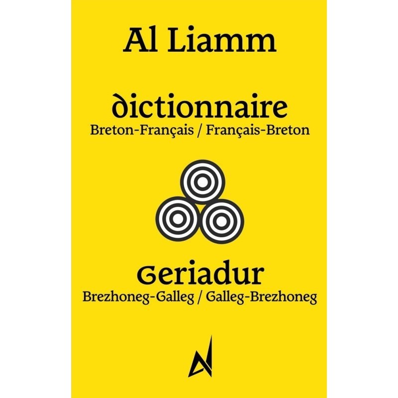 DICTIONNAIRE AL LIAMM