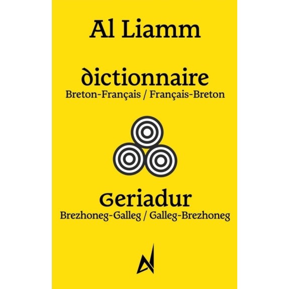 DICTIONNAIRE AL LIAMM